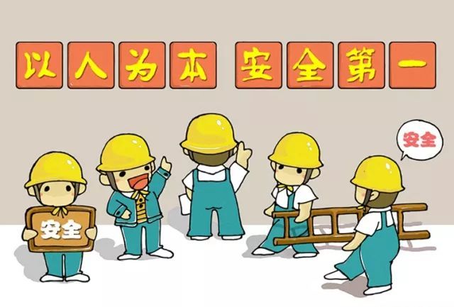 第一定律VR可助力廈門企業(yè)“一企一策”培訓(xùn)安全生產(chǎn)課程實訓(xùn)